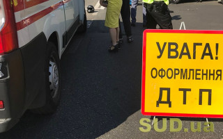 Серьезное ДТП под Киевом: маршрутка сбила девушку, видео