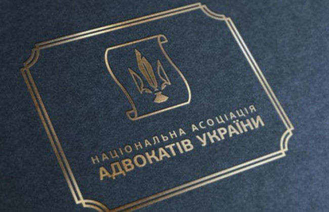 Рішення КСУ щодо декларування: у НААУ зробили заяву