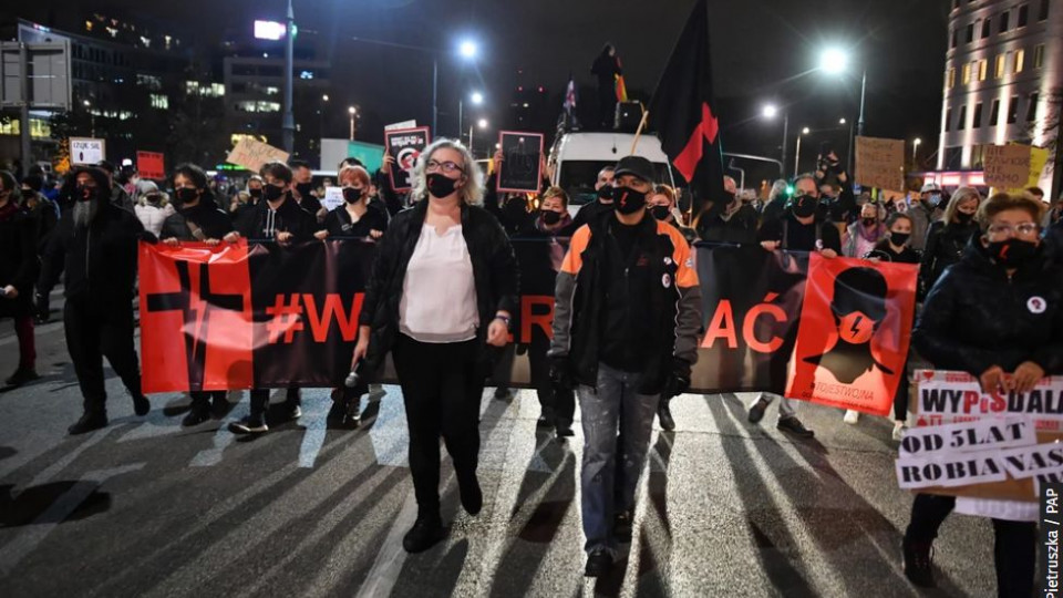 Организаторов протестов в Польше намерены сажать за решетку на восемь лет — СМИ