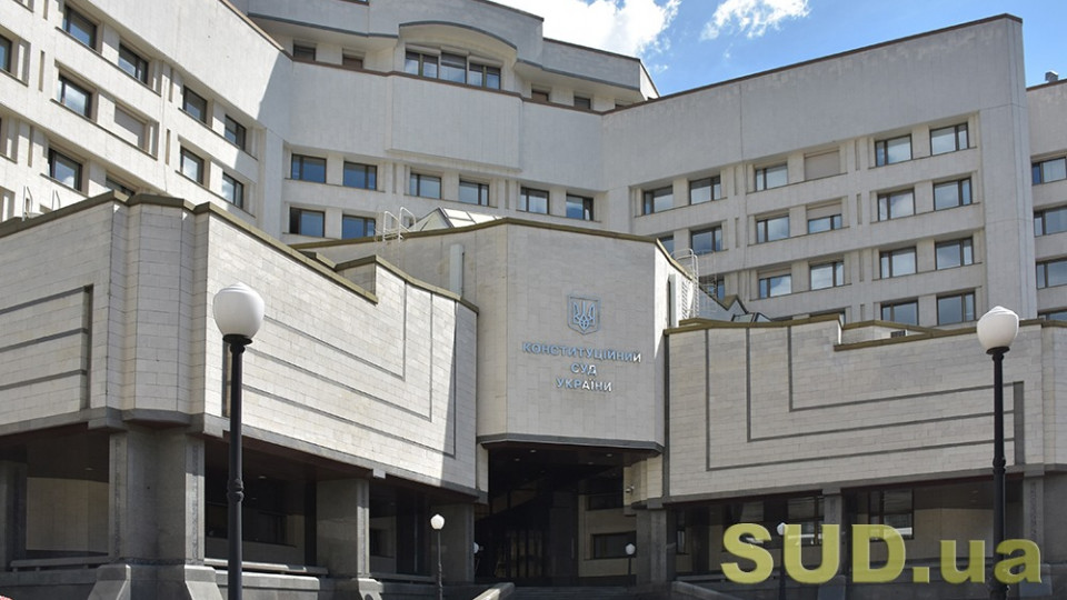 Конституционный Суд Украины продолжит рассматривать «языковой» закон