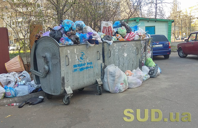 В Киеве начнут принимать на переработку полиэтиленовые пакеты: куда сдавать