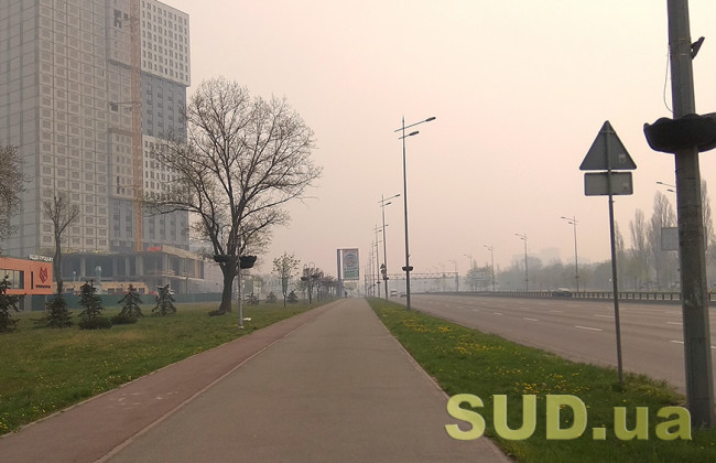В Киеве снова подскочило загрязнение воздуха