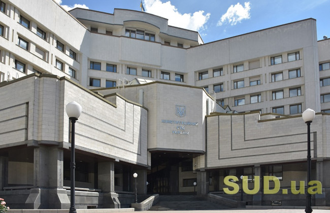 Конституционный Суд Украины продолжит рассматривать «языковой» закон