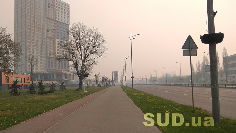 В Киеве снова подскочило загрязнение воздуха