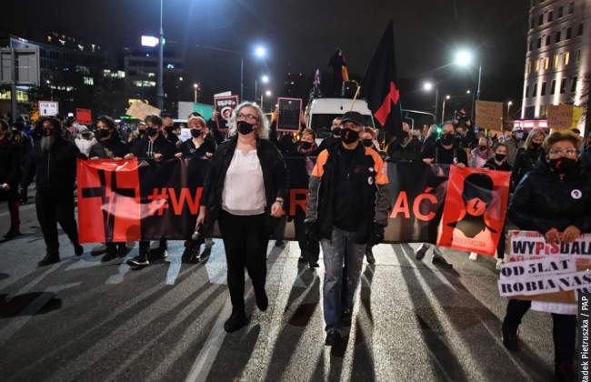 Организаторов протестов в Польше намерены сажать за решетку на восемь лет — СМИ