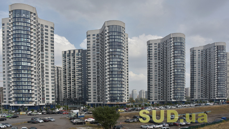 В Киеве резко начали расти цены на аренду жилья