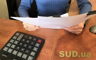 Чи повинні спадкоємці сплачувати податкові борги після смерті ФОП