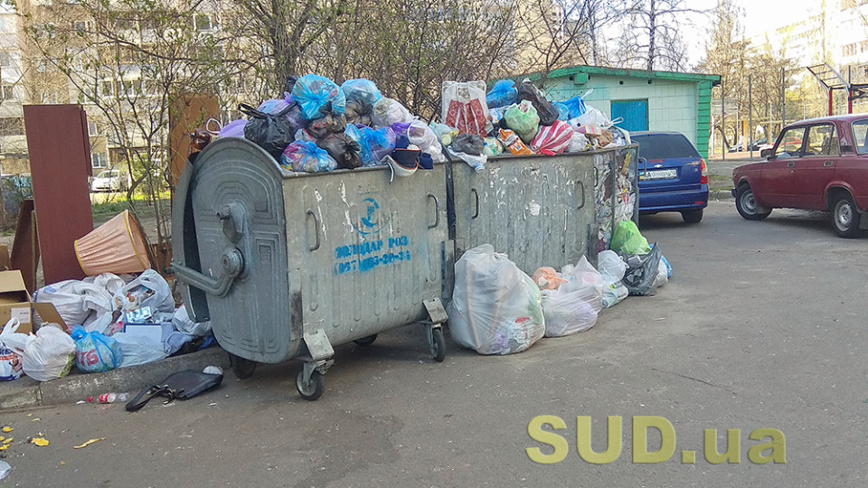 В Киеве начнут принимать на переработку полиэтиленовые пакеты: куда сдавать