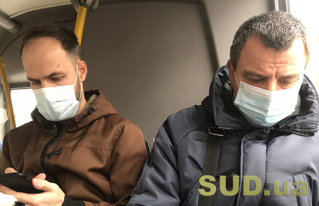 Коронавірус в Україні: за добу виявили майже 8 тис. нових випадків