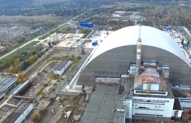 Спалах коронавірусу: Чорнобильську АЕС закривають на карантин