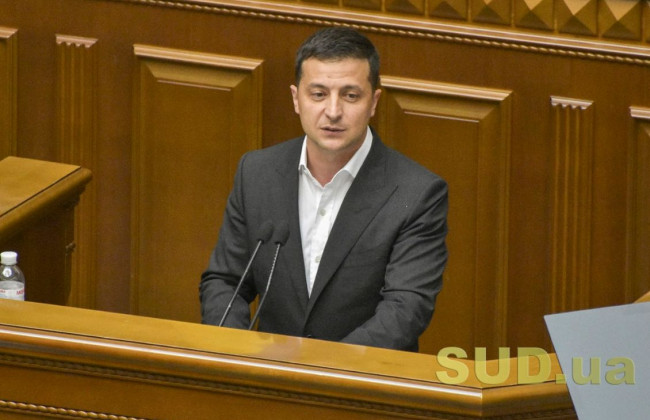 Владимир Зеленский призвал судей КСУ уйти в отставку