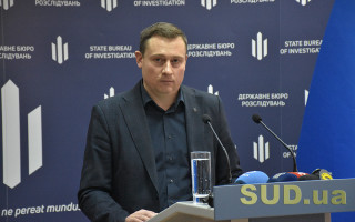 Уволен первый заместитель главы ГБР Александр Бабиков