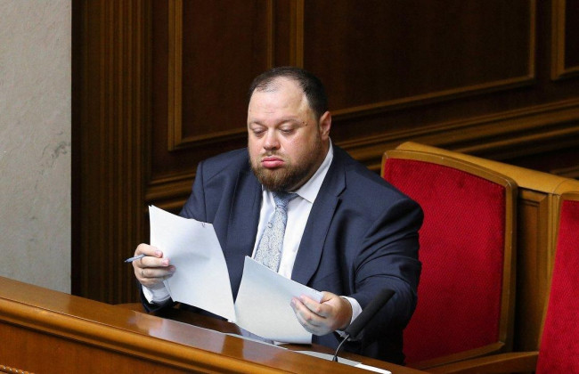 Руслан Стефанчук заявил, что Конституционный Суд не может рассматривать вопрос по земле