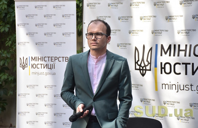 Малюська прокоментував, чому рішення суду не завжди виконуються