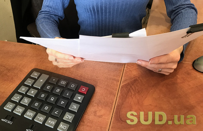 Процес зняття з обліку ФОПів спрощено: ДПС