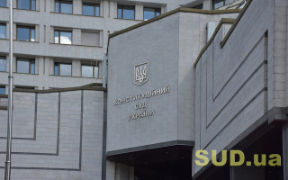 «Слуги народу» на чолі з Арахамією прибули в КСУ, де проходить засідання