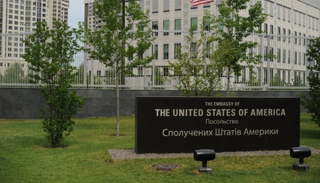 Посольство США призвало не ввергать страну в хаос и перейти к диалогу