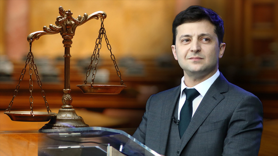 Очищение судов: Зеленский попросил Кабмин разработать тотальную судебную реформу
