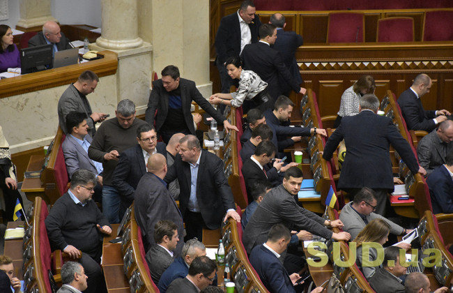 Рада підтримала законопроект, який запобігає колапсу в територіальній юрисдикції судів