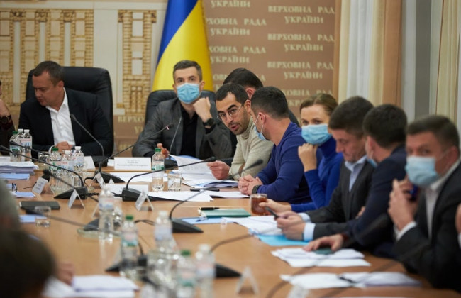 Опубліковано поправки до проекту Держбюджету на 2021 рік, документ