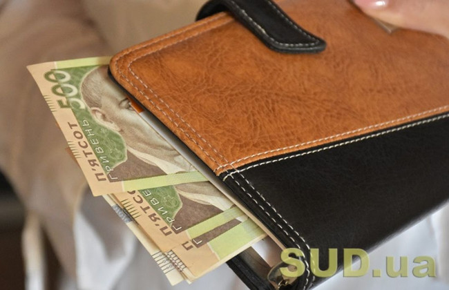 Зняття арешту з майна боржника: що потрібно знати