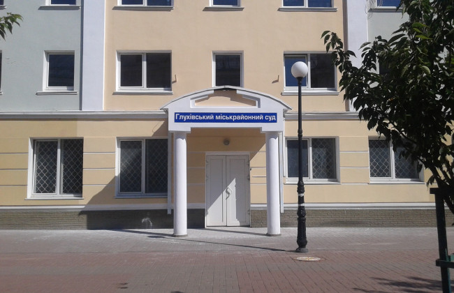 СБУ, прокуратура и полиция внезапно решили, что судья мог получить взятку