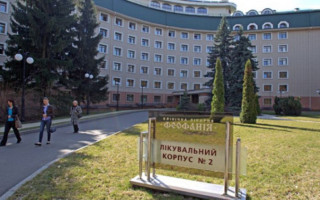 В «Феофании» могут развернуть мобильный госпиталь для больных COVID-19