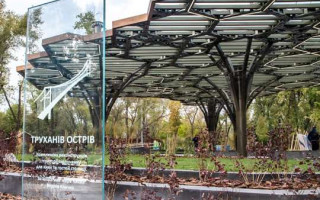 В Киеве начали реконструкцию Труханова острова: подробности