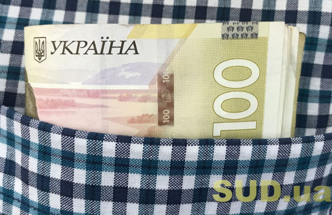 Пенсия на Донбассе: сообщили новость о выплатах в ноябре