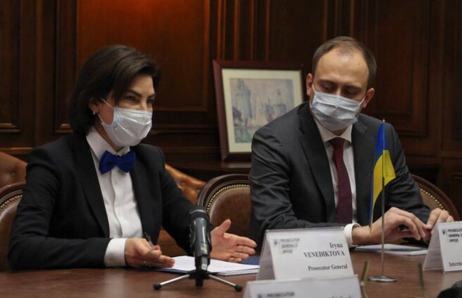 Ірина Венедіктова: В Україну повертатимуть вкрадені активи