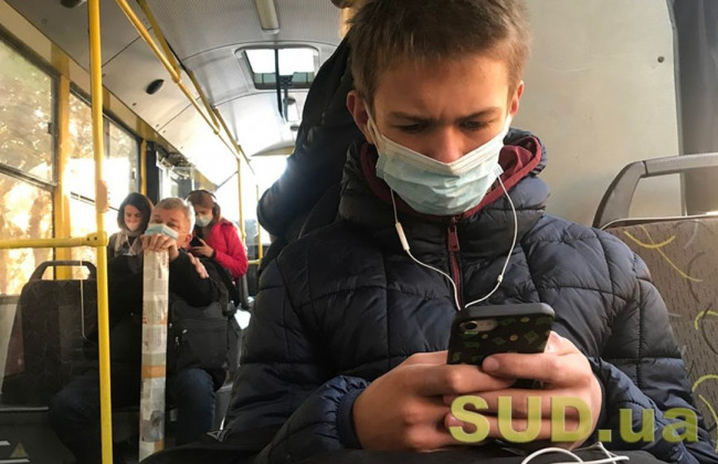 Штрафи за відсутність масок в транспорті та спорудах: законопроект прийнято в першому читанні