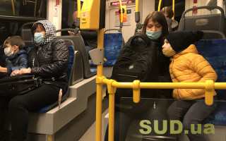 Жителька Сумщини, яка відмовилася в тролейбусі одягнути маску, сплатить 17 000 штрафу