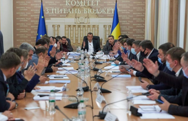 Видатки на суди пропонують збільшити на 5,65 млрд грн: правки до Держбюджету-2021