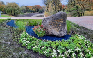 У Києві встановили історичну композицію у місці витоку річки Либідь: фото