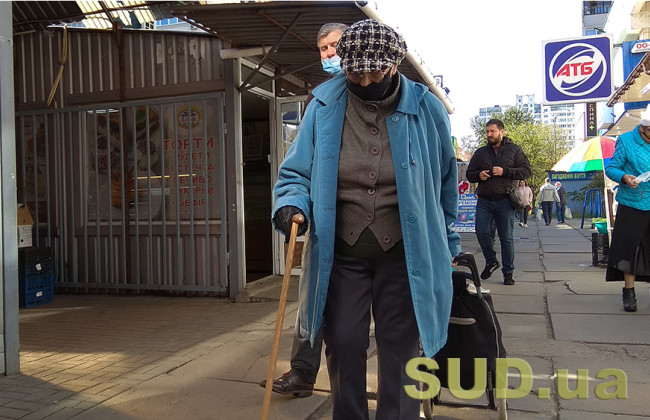 В Украине может появиться «час для пожилых»: что это означает