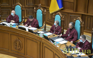 Конституційний Суд зробив заяву щодо розгляду земельної реформи