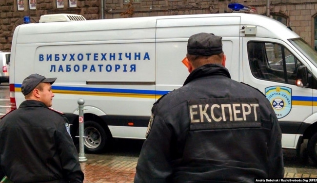 Рада планує посилити відповідальність за неправдиве повідомлення про «замінування»