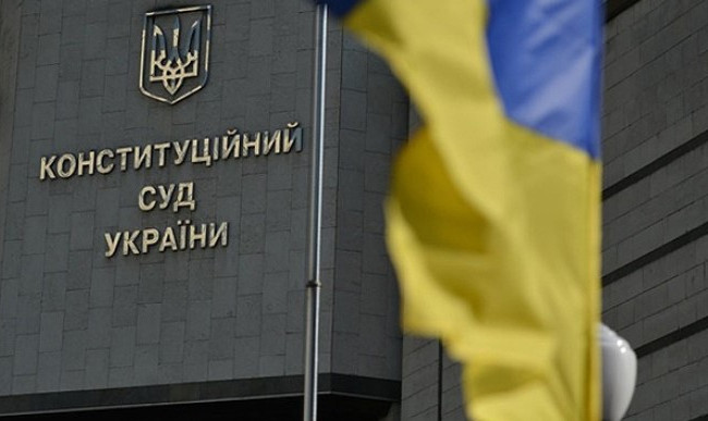 Группа из «Слуги народа» планирует изменить порядок принятия решений КСУ