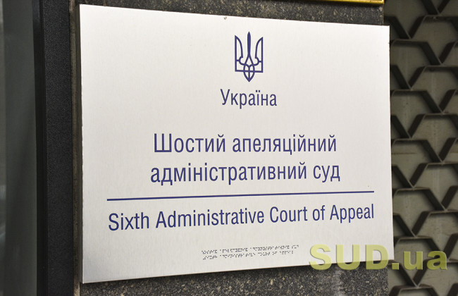 У Шостому ААС посилили протиепідемічні заходи