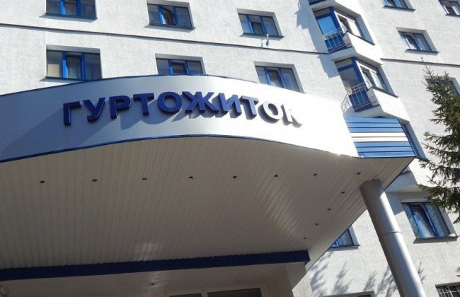 Кабмін схвалив законопроект щодо можливості мешканців гуртожитків приватизувати займане житло