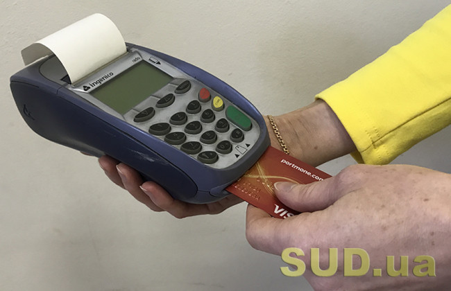 Анонсований Разумковим законопроект про відтермінування застосування касових апаратів зареєстрували в Раді