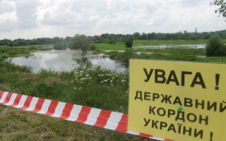 Рада вирішила оновити склад відомостей Державного земельного кадастру про державний кордон