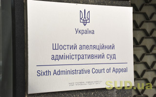 У Шостому ААС посилили протиепідемічні заходи