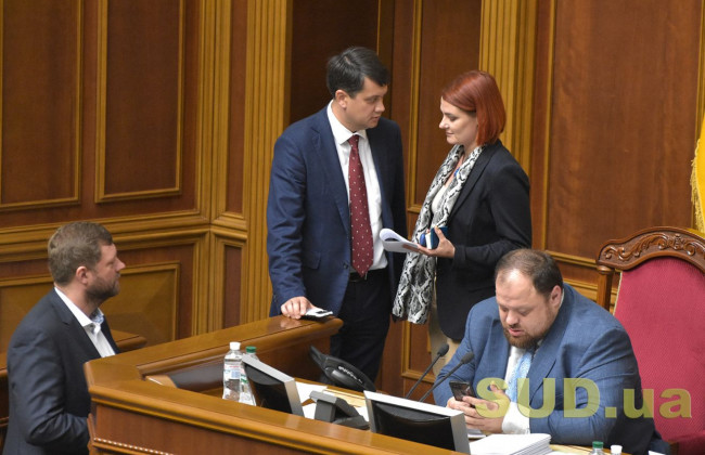 Парламент собирается назначить новых судей в Конституционный Суд: кандидатуры