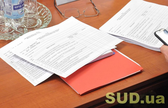 Умови та підстави перерозподілу спадщини: постанова КЦС ВС