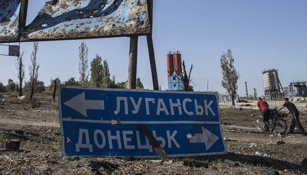 Украина предлагает демилитаризировать ОРДЛО в начале 2021 года и провести там местные выборы – Кравчук