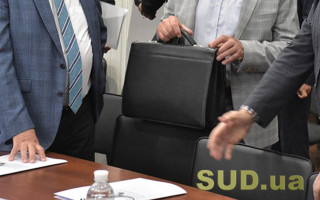 Притягнення державного службовця до дисциплінарної відповідальності, якщо його близькі – підприємці, є неправомірним