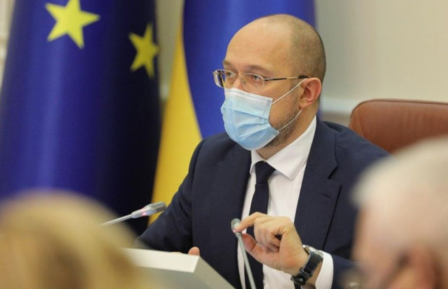 Шмыгаль пояснил, прекратит ли МВФ финансирование Украины из-за проблем с КСУ