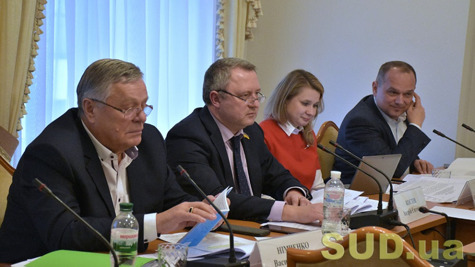 Что сказал Комитет по поводу судебной реформы Зеленского: текст решения Комитета