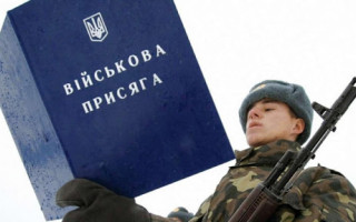 Рада прийняла закон щодо відстрочки від призову: кого стосується